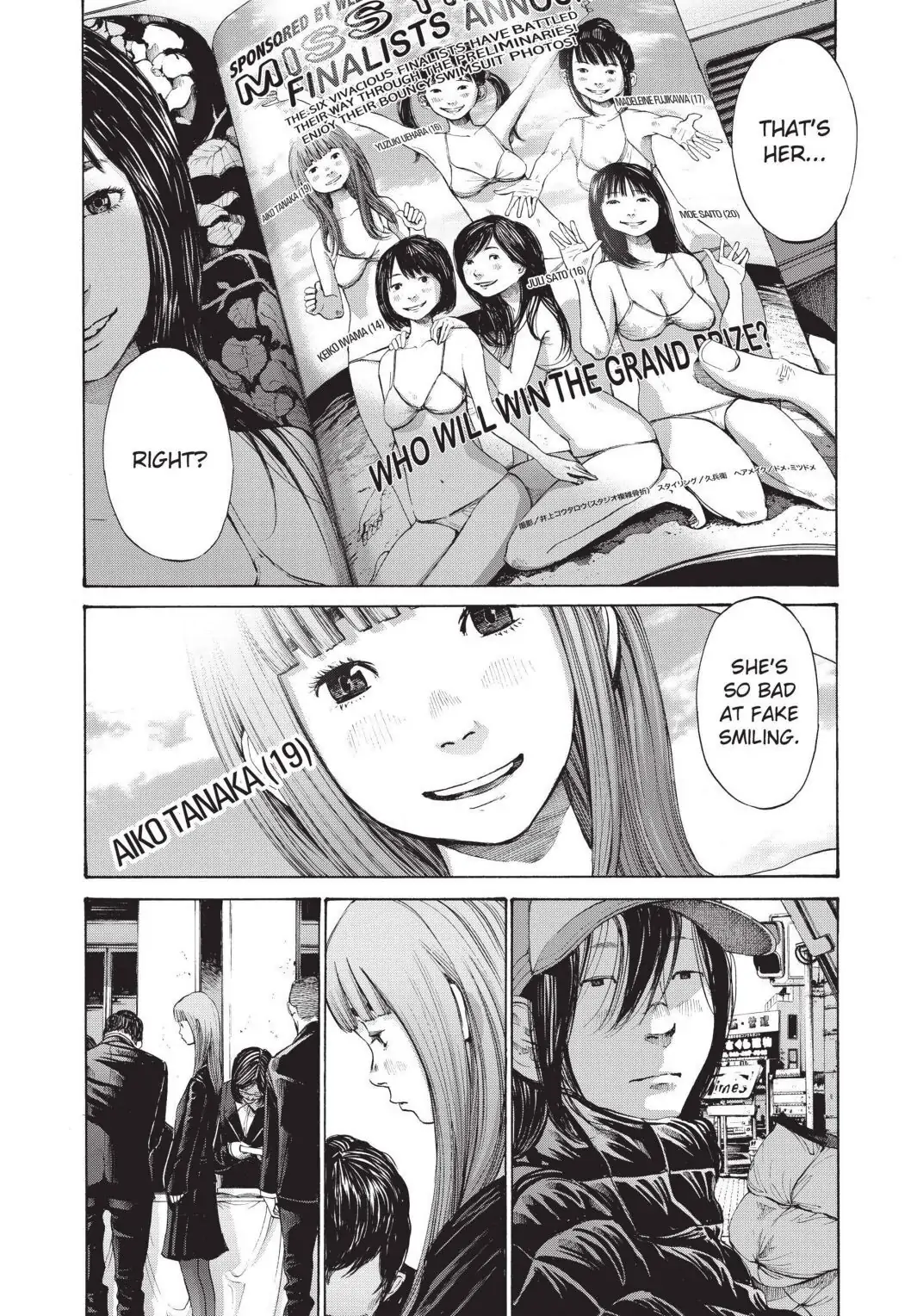 Oyasumi Punpun Chapter 90 image 24